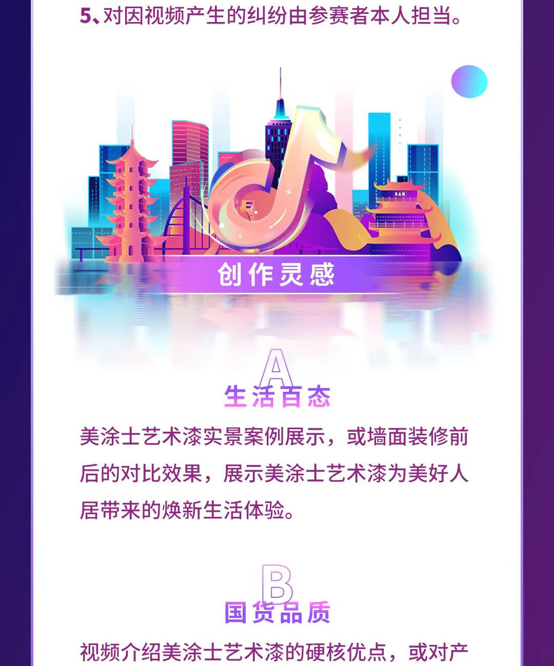 bifa·必发(中国)唯一官方网站